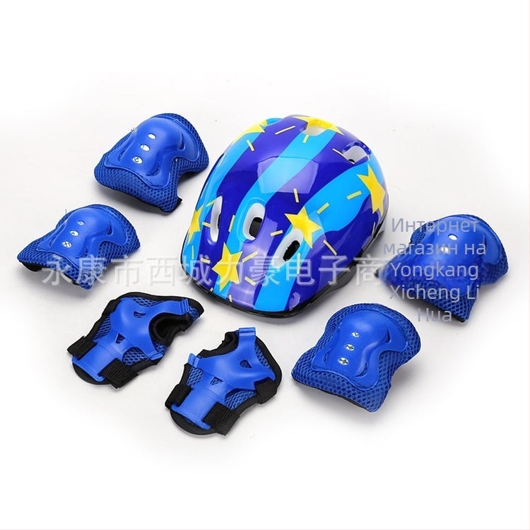 Детски комплект защитни средства за балансова колела – седем части: защита за китки, лактите, коленете и главата, пяна като материал, подходящ за каране на ролери