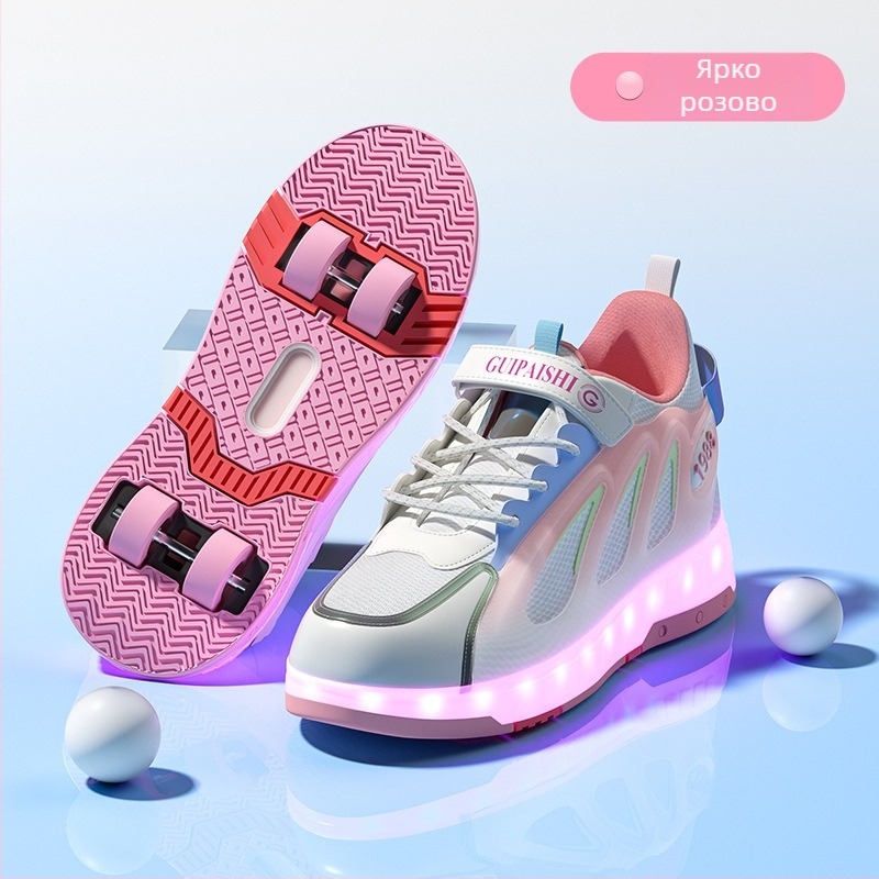 Детски обувки за ролери с PU колела, унисекс, четири колела