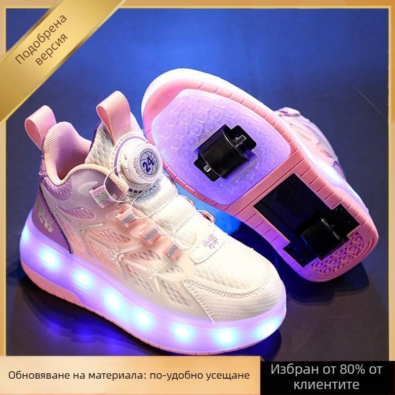 Heelys обувки за деца със колела — универсално пасване; тип колела: други; материал на колелата: други