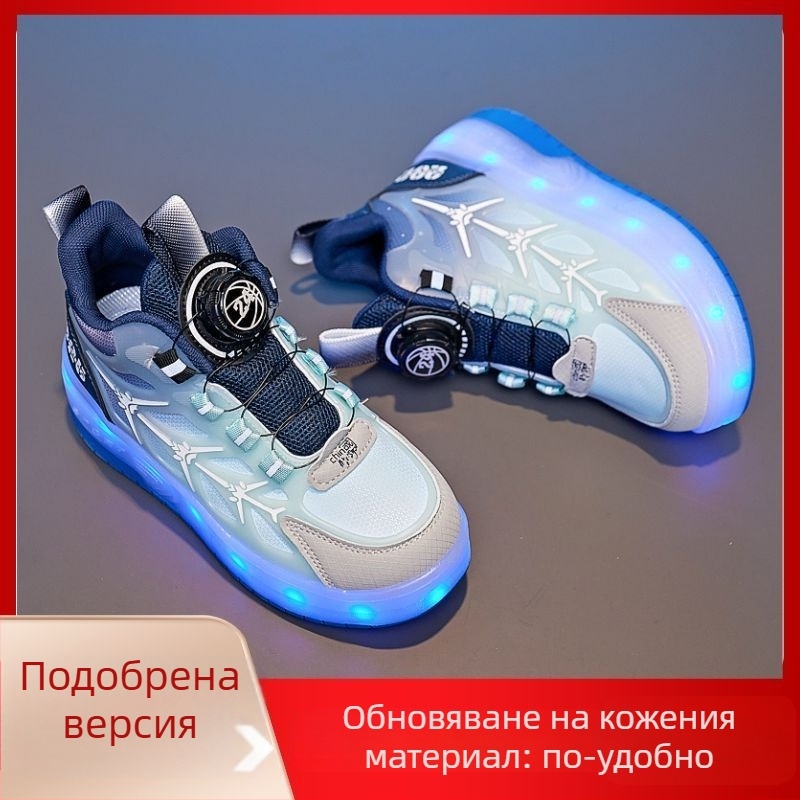 Heelys обувки за деца със колела — универсално пасване; тип колела: други; материал на колелата: други