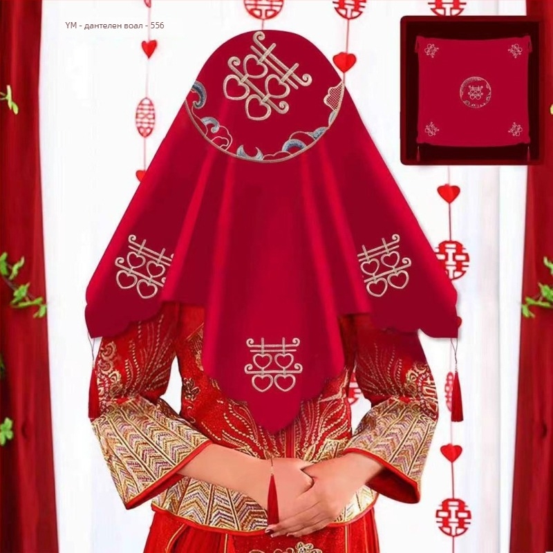 Сватбен воал с китайска бродерия, двойнослоен с ресни, от плат, аксесоар за сватба