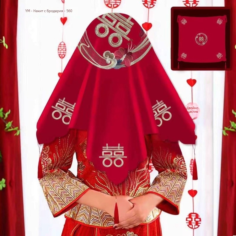 Сватбен воал с китайска бродерия, двойнослоен с ресни, от плат, аксесоар за сватба