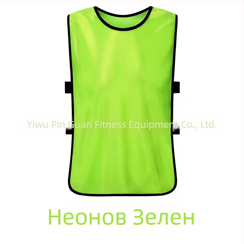 Персонализирана тренировъчна жилетка за футбол и баскетбол с логото/текст/емблема на отбора | Полиестер | Унисекс | За всички сезони