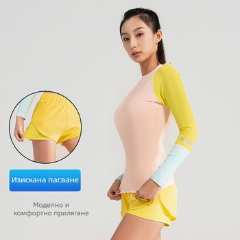 Дамски UV-защитен раш гард за гмуркане, Naeker, плат: смеси от химически влакна, модел: еднотонен