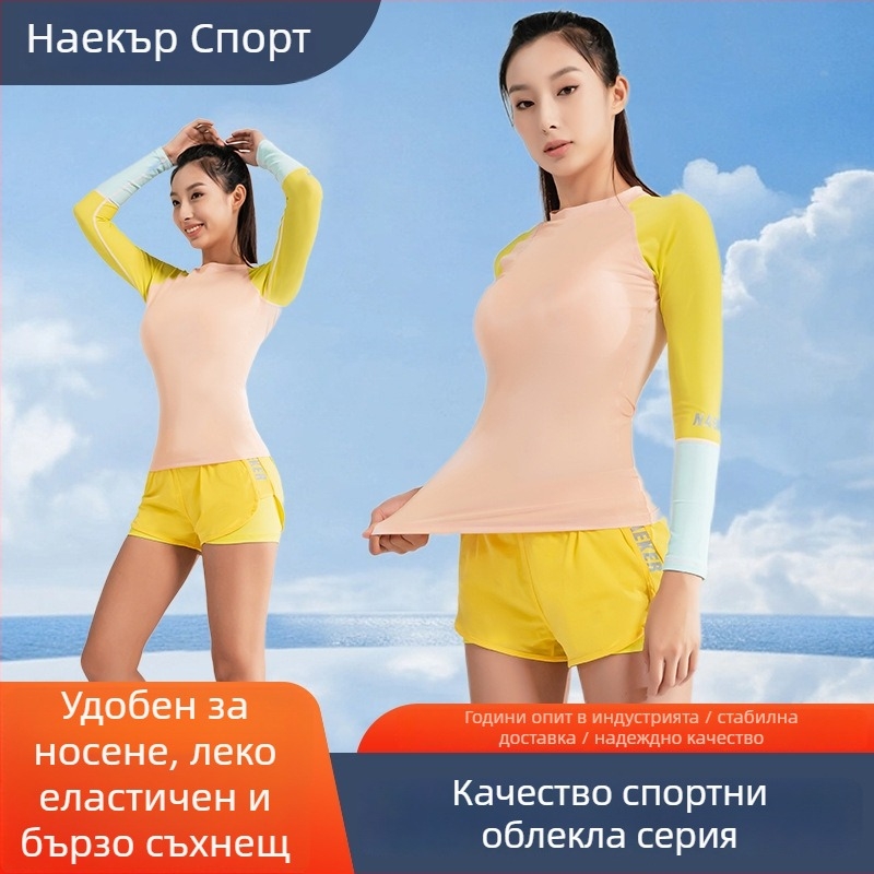 Дамски UV-защитен раш гард за гмуркане, Naeker, плат: смеси от химически влакна, модел: еднотонен