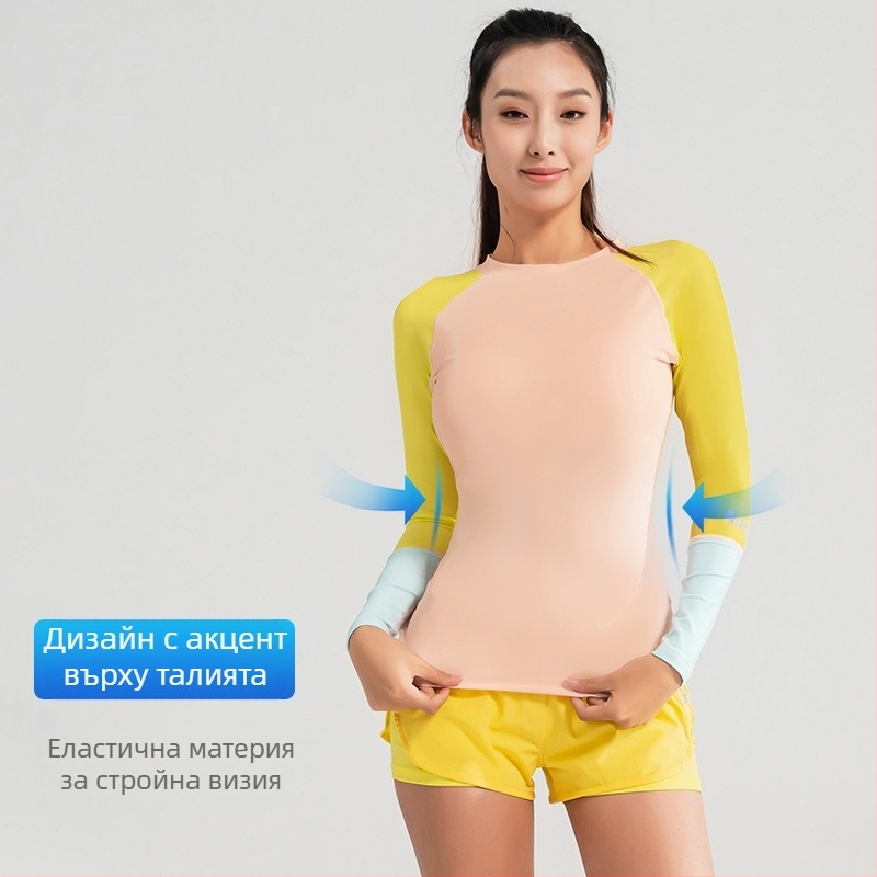 Дамски UV-защитен раш гард за гмуркане, Naeker, плат: смеси от химически влакна, модел: еднотонен