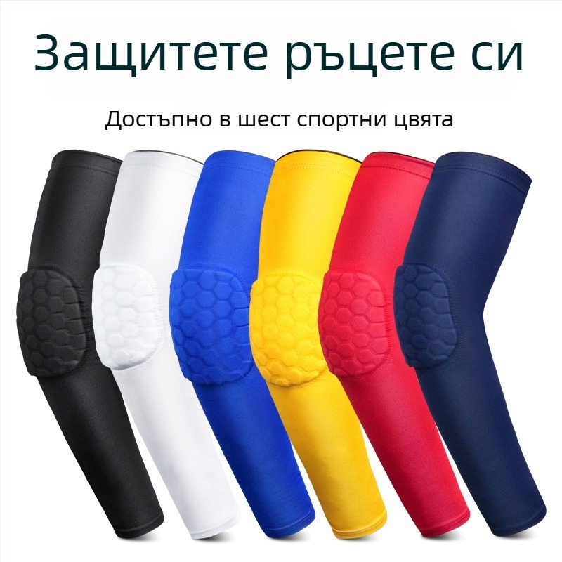 Протектор за лакътя Pro – дишаща клетъчна структура, полиестерно влакно, за възрастни, баскетбол