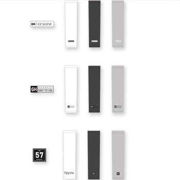 Мъжки UV-защитни ръкави за открито – за колоездене, риболов и спорт, дишащ найлон