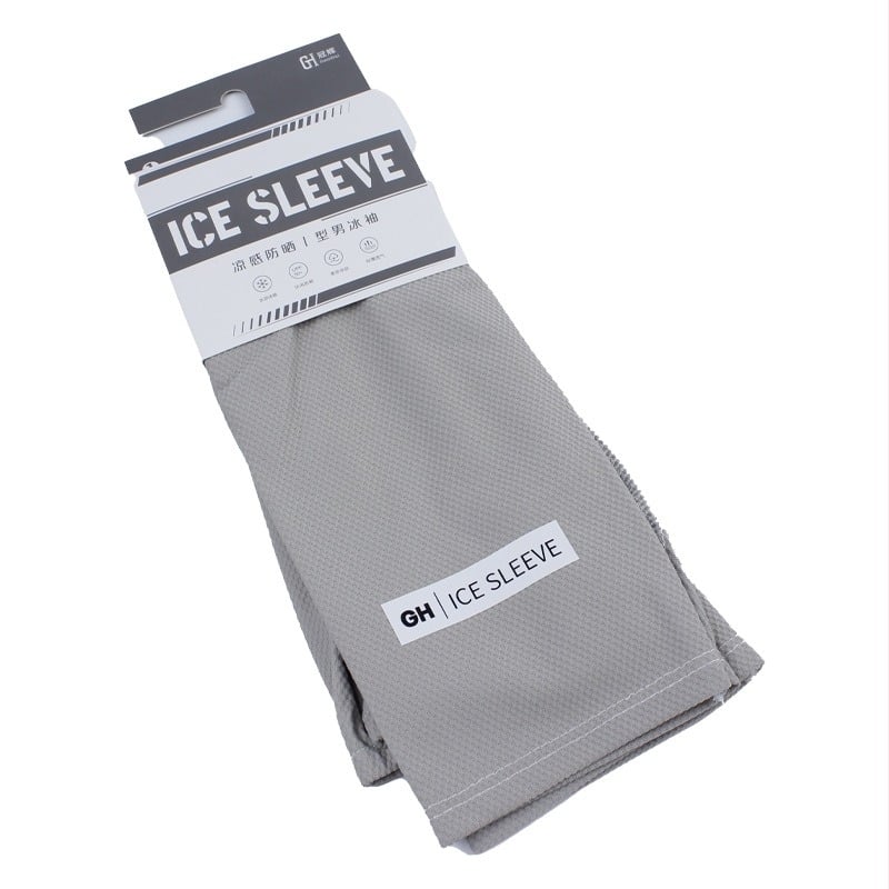 Мъжки UV-защитни ръкави за открито – за колоездене, риболов и спорт, дишащ найлон