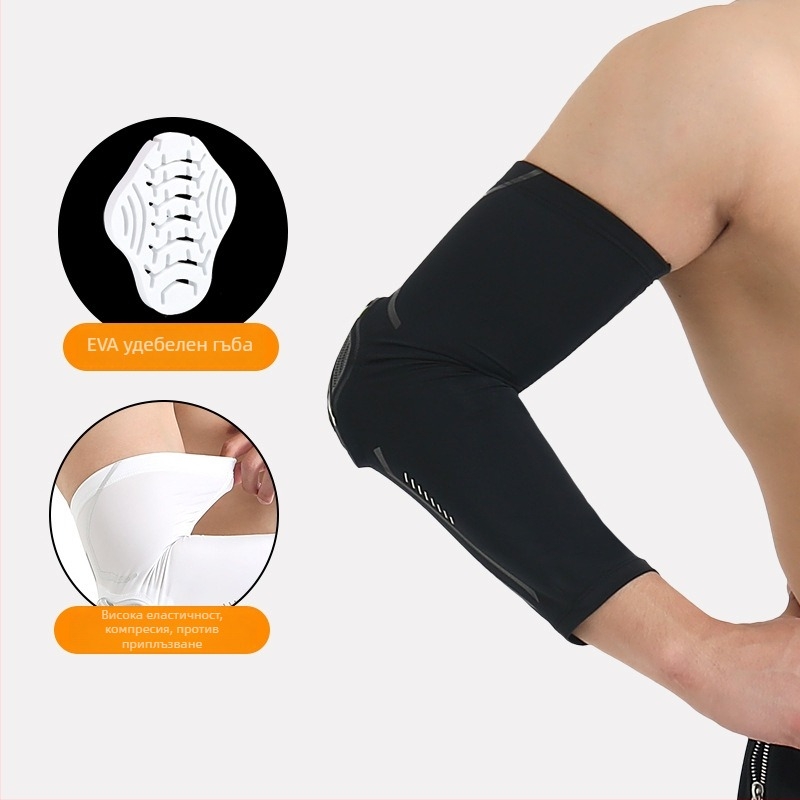 Force Shield лактен предпазител с ръкав за баскетбол – спандекс материя, защита на лакътя
