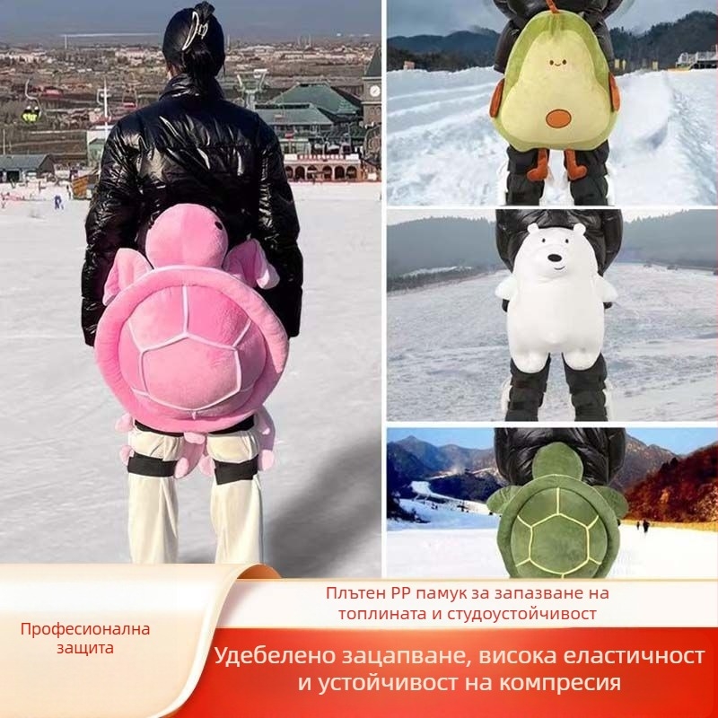 Ски защитен тричастен комплект за деца: ръчна защита, ханшова подложка, пяна като основен материал, 3 части