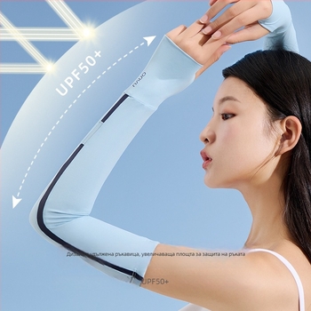 Kocotree Ice Silk ръкавни предпазители с UV защита, пролет–лято 2023