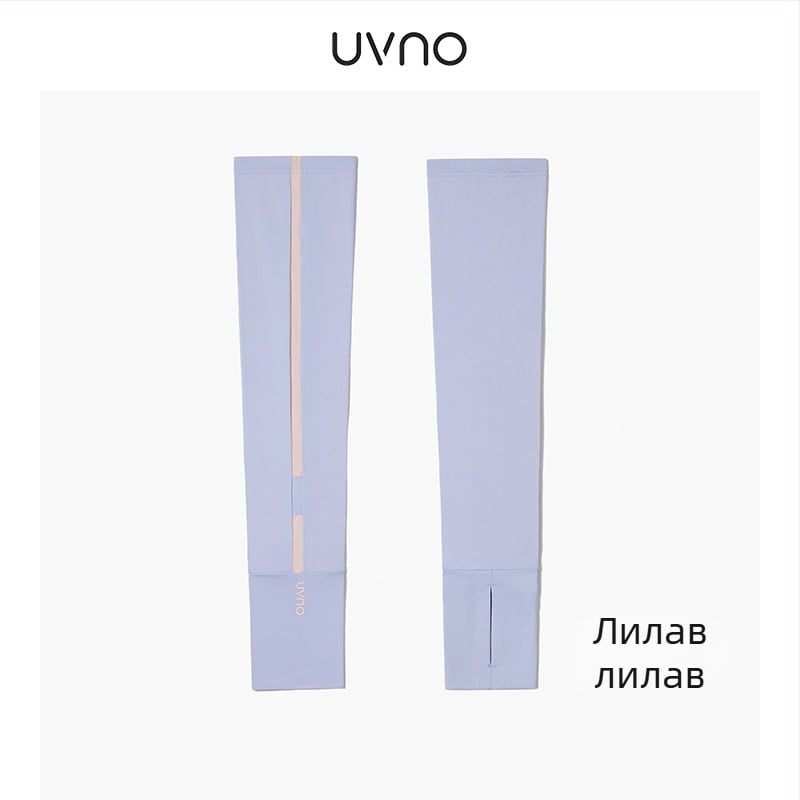 Kocotree Ice Silk ръкавни предпазители с UV защита, пролет–лято 2023