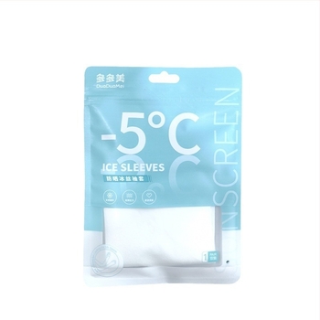 Ръкави за защита от слънцето за спорт на открито от Ice Silk, за мъже и жени; оригинален дизайн, пролет 2024, съдържание на нейлон 31-50%, произход Jinhua, марка Guanhui