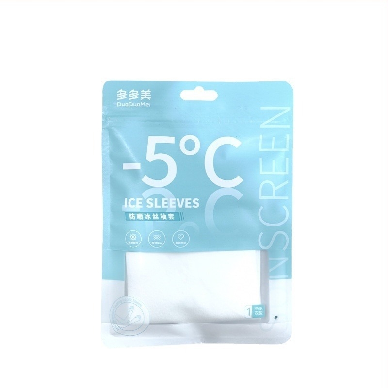 Ръкави за защита от слънцето за спорт на открито от Ice Silk, за мъже и жени; оригинален дизайн, пролет 2024, съдържание на нейлон 31-50%, произход Jinhua, марка Guanhui