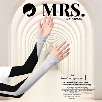 Ръкав за ръце с ледена коприна: охлаждане, UV защита, антибактериален, найлонова материя 81–95%, стил свеж и сладък, Пролет 2025