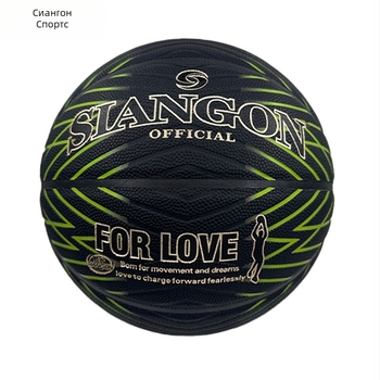 Баскетбол Victory PU No.7 за вътрешно/външно ползване, универсален, с опция за печат на лого