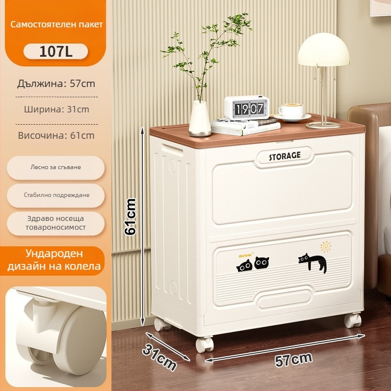 Кутия за дрехи за съхранение с голям капацитет, сгъваема с колела, ПП пластмаса, 200–250 л, за дрехи и одеяла