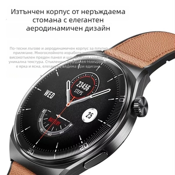 Смарт часовник с кожена каишка от естествена кожа, AMOLED дисплей, измерване на кислород в кръвта, сърдечен ритъм и кръвно налягане