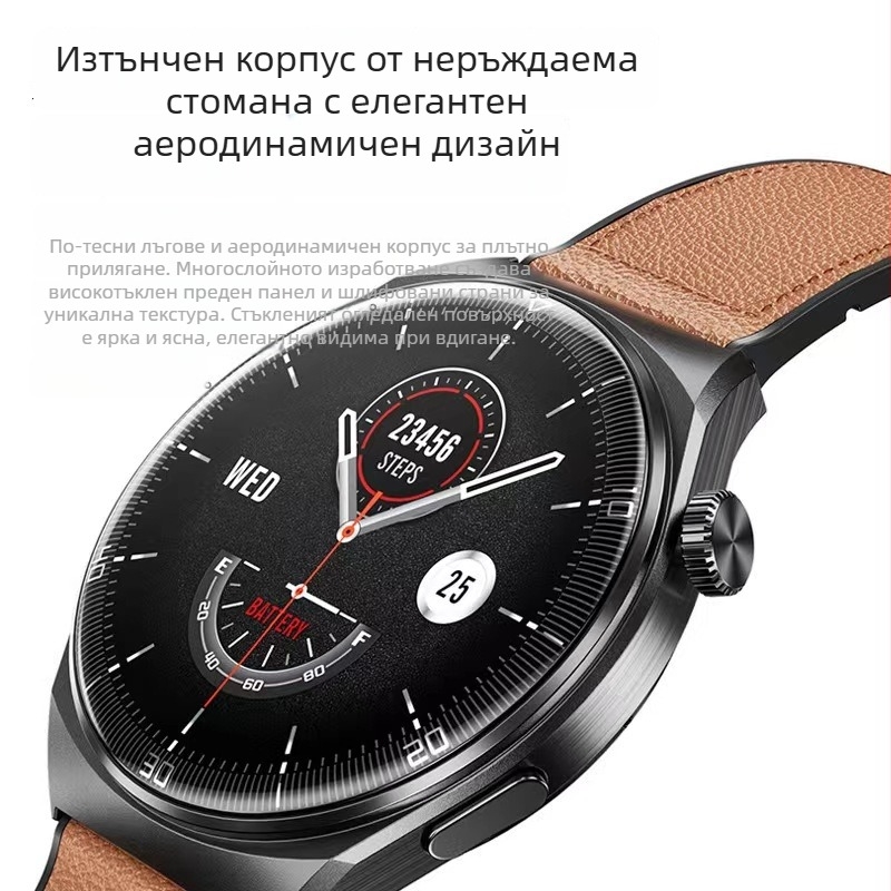 Смарт часовник с кожена каишка от естествена кожа, AMOLED дисплей, измерване на кислород в кръвта, сърдечен ритъм и кръвно налягане