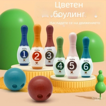 Вътрешен комплект за боулинг за деца и семейство — Bowling accessories, Board supplies, Brand: Other