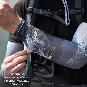 Спортен ръкав за открити условия: ледено копринена тъкан, райета, неплъзгащ се, дишащ, за мъже
