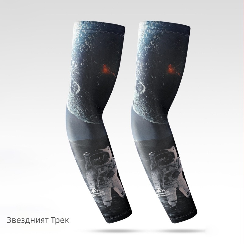 Спортен ръкав за открити условия: ледено копринена тъкан, райета, неплъзгащ се, дишащ, за мъже