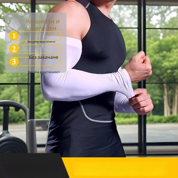 Ръкавни предпазители за ръце от найлон, съдържание 81-95% найлон, пролет 2024, прост стил, за градска мобилност