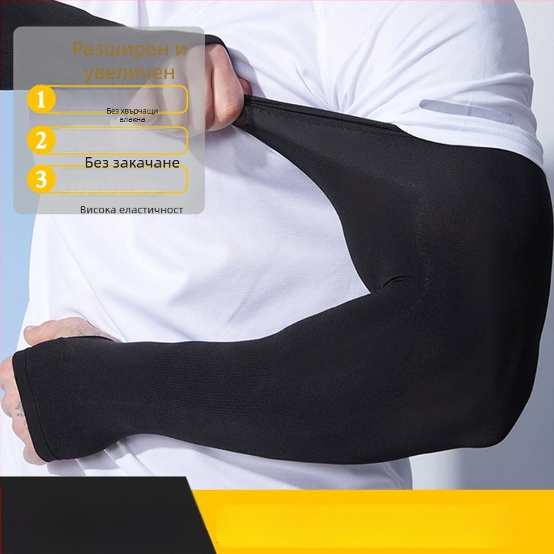 Ръкавни предпазители за ръце от найлон, съдържание 81-95% найлон, пролет 2024, прост стил, за градска мобилност