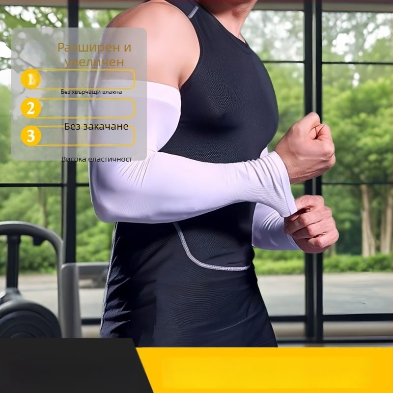 Ръкавни предпазители за ръце от найлон, съдържание 81-95% найлон, пролет 2024, прост стил, за градска мобилност