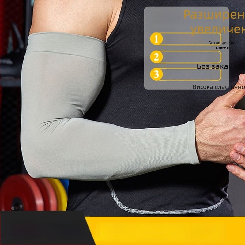 Ръкавни предпазители за ръце от найлон, съдържание 81-95% найлон, пролет 2024, прост стил, за градска мобилност