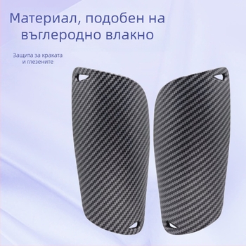 Шини за пищяли за футбол – за възрастни и деца, пластмасови, леки, без персонализация