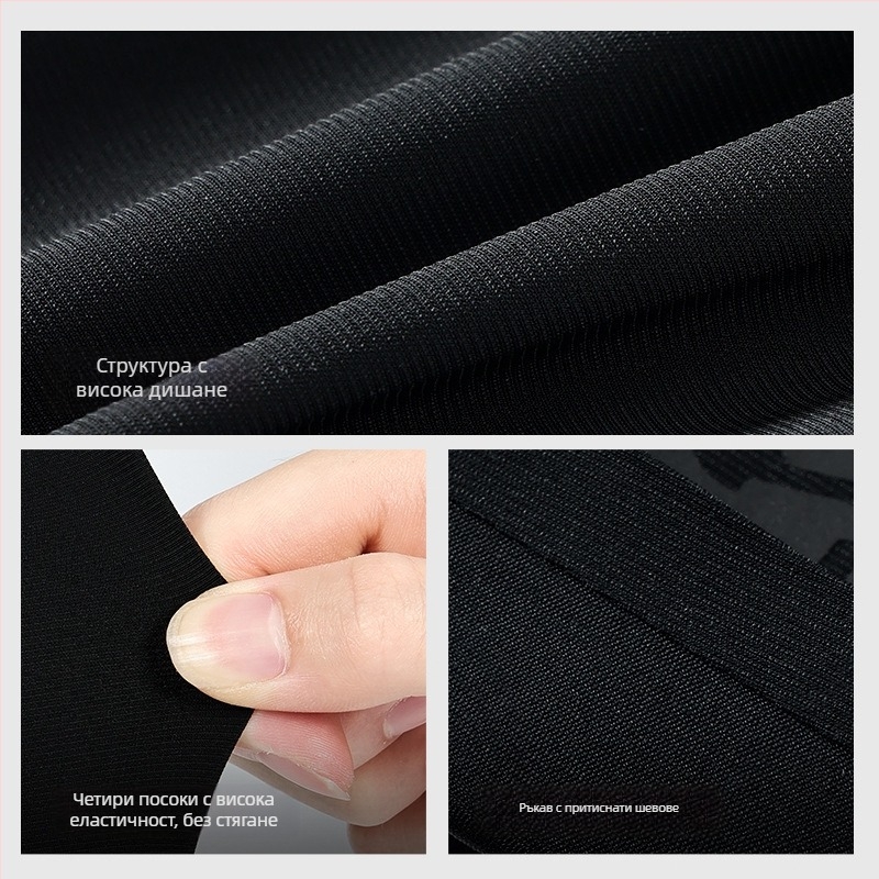 Icesilk ръкав за колоездене HB45 – компресионни безшевни ръкави, дишащи, UV защита, Nylon