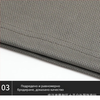 Унисекс тениска за възрастни с дълъг ръкав и кръгло деколте, устойчива на износване полиестер за туризъм и къмпинг