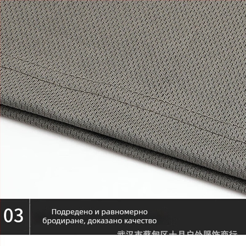 Унисекс тениска за възрастни с дълъг ръкав и кръгло деколте, устойчива на износване полиестер за туризъм и къмпинг