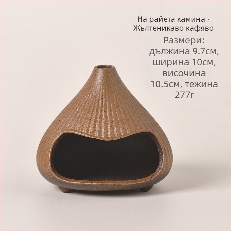 Керамична горелка за тамян – ретро стил, аксесоар за чайна церемония (пускане през зимата на 2025 г.; керамичен материал; тегло 400 g; опаковка: картонена кутия)