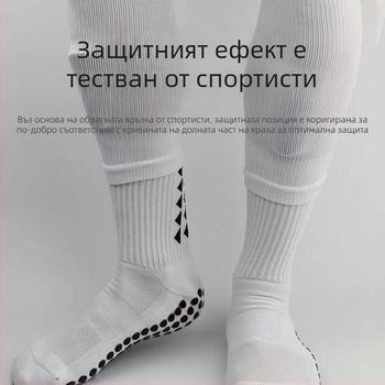 Футболни протектори за пищяли от PBT пластмаса, висока термоустойчивост, сублимационен печат, антиударна защита