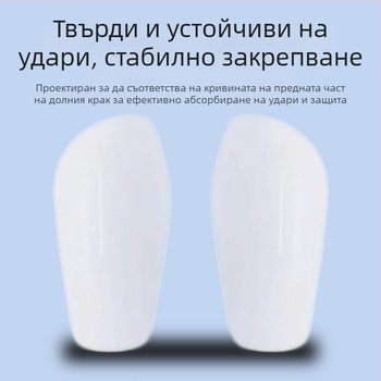 Футболни протектори за пищяли от PBT пластмаса, висока термоустойчивост, сублимационен печат, антиударна защита