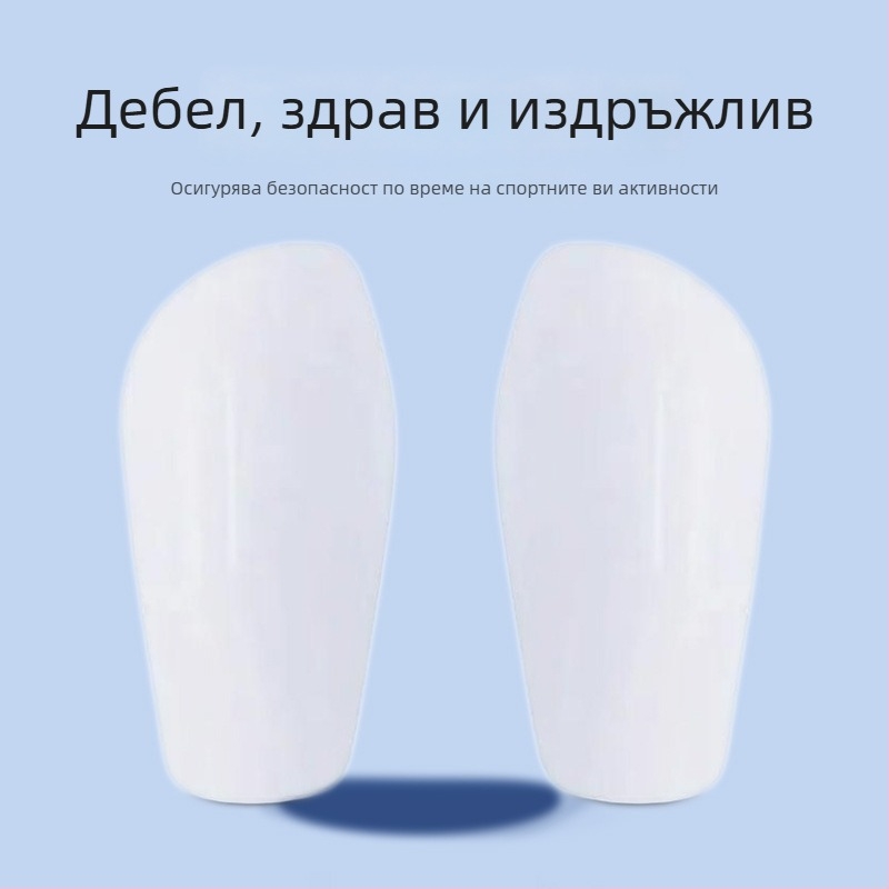 Футболни протектори за пищяли от PBT пластмаса, висока термоустойчивост, сублимационен печат, антиударна защита