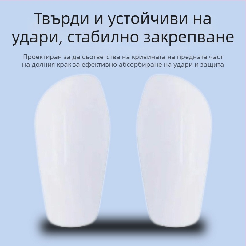 Футболни протектори за пищяли от PBT пластмаса, висока термоустойчивост, сублимационен печат, антиударна защита
