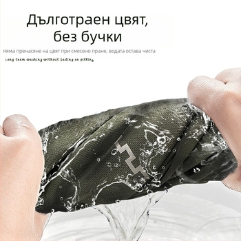 Тениска с дълги ръкави, кръгла яка, бързосъхнеща, подходяща за пролет и есен, за възрастни мъже, спорт и свободно време.