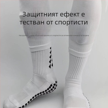 PU протектор за пищял за футбол с персонализирана обработка