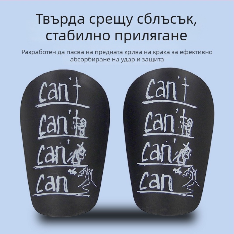 PU протектор за пищял за футбол с персонализирана обработка