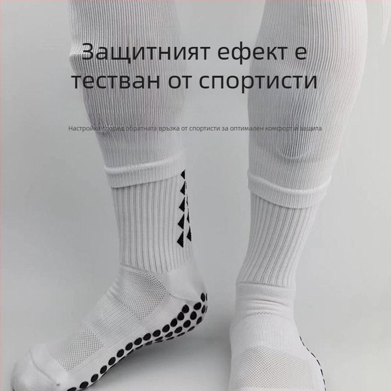 PU протектор за пищял за футбол с персонализирана обработка