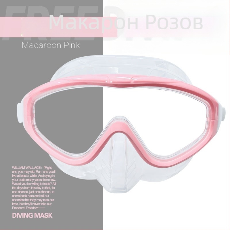 Маска за свободно гмуркане — голям рамков дизайн, анти-замъглена, нисък обем; материал: течен силикон; марка: OTHER; без лицензионни частни марки; не за деца