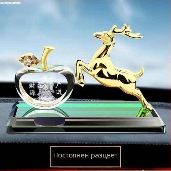 Стойка за автомобилен ароматизатор – сплавен елен, карикатурен стил, дълготраен ароматерапевтичен декор за централна конзола