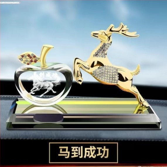 Стойка за автомобилен ароматизатор – сплавен елен, карикатурен стил, дълготраен ароматерапевтичен декор за централна конзола