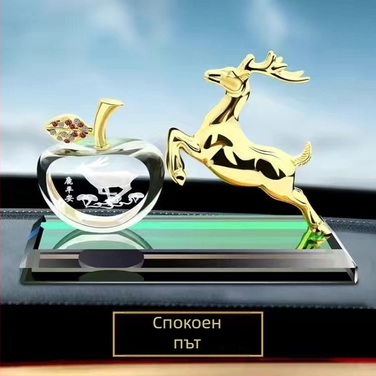 Стойка за автомобилен ароматизатор – сплавен елен, карикатурен стил, дълготраен ароматерапевтичен декор за централна конзола