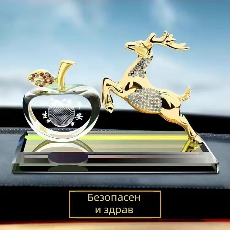 Стойка за автомобилен ароматизатор – сплавен елен, карикатурен стил, дълготраен ароматерапевтичен декор за централна конзола