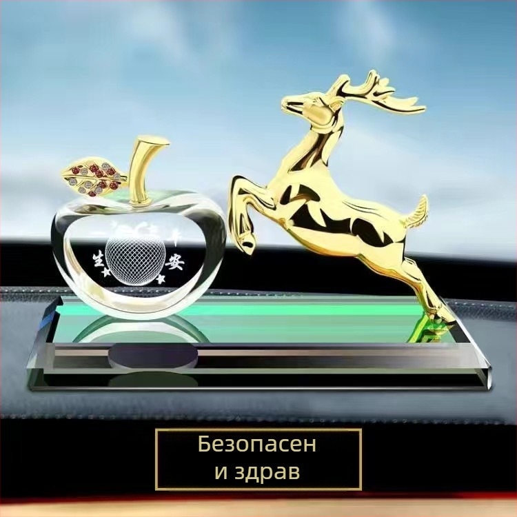 Стойка за автомобилен ароматизатор – сплавен елен, карикатурен стил, дълготраен ароматерапевтичен декор за централна конзола